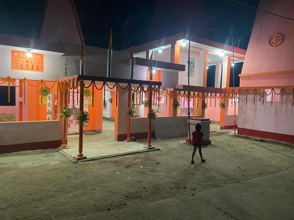 SHIV HANUMAN MANDIR
