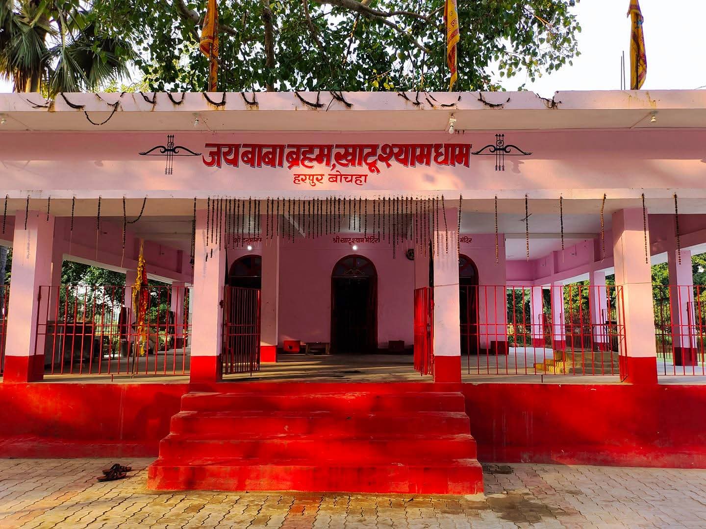 KHATU SHYAM MANDIR